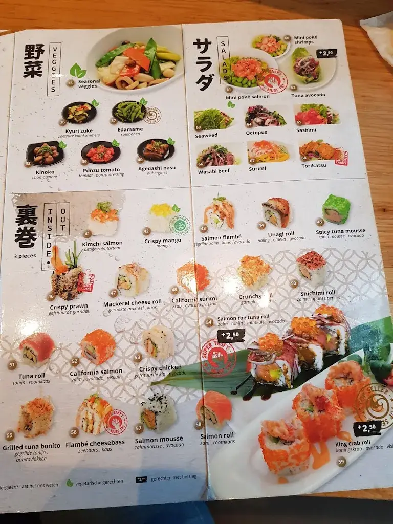 Menu_SHABU SHABU_Apeldoorn_image_1
