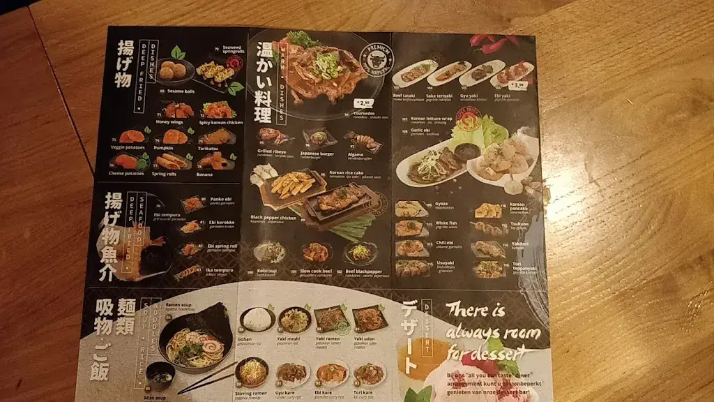 Menu_SHABU SHABU_Apeldoorn_image_3