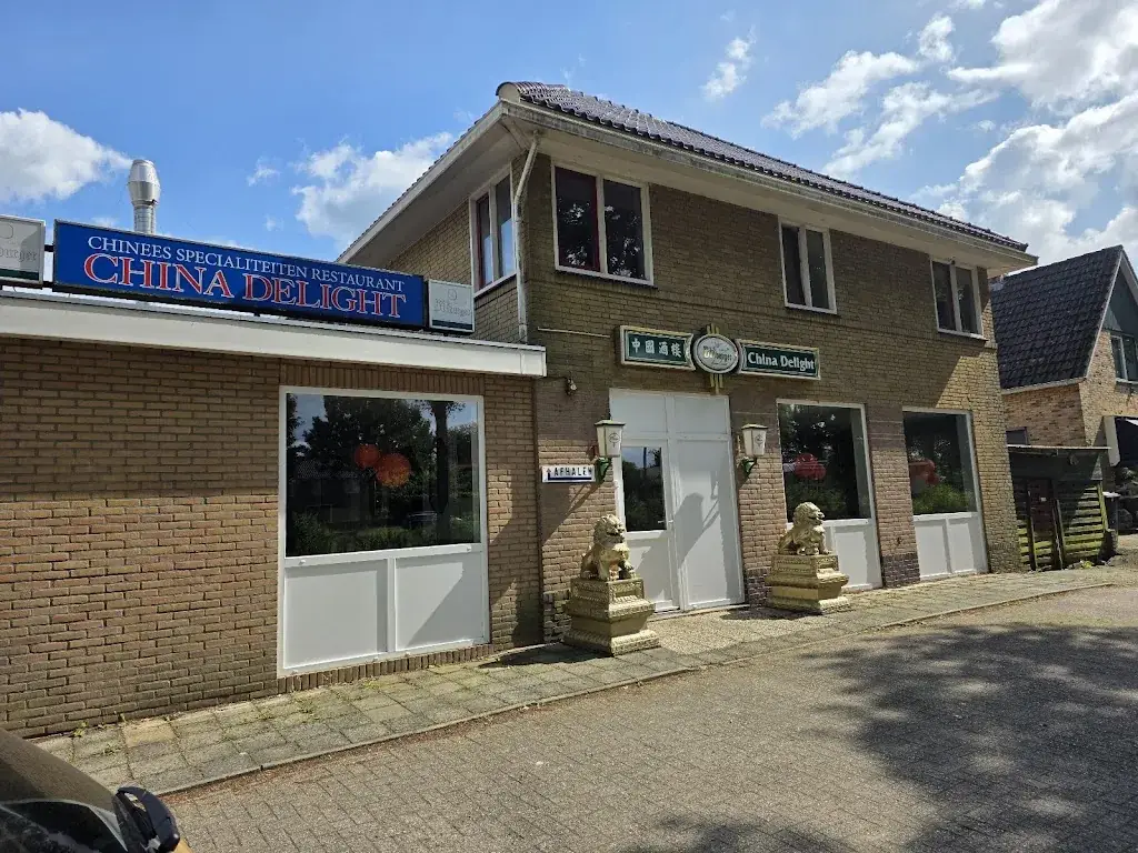 Chinees Specialiteiten Restaurant "China Delight" ristorante a Schoonoord