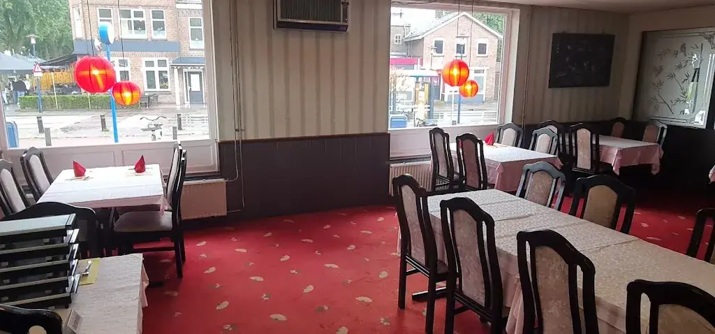 Chinees Specialiteiten Restaurant 