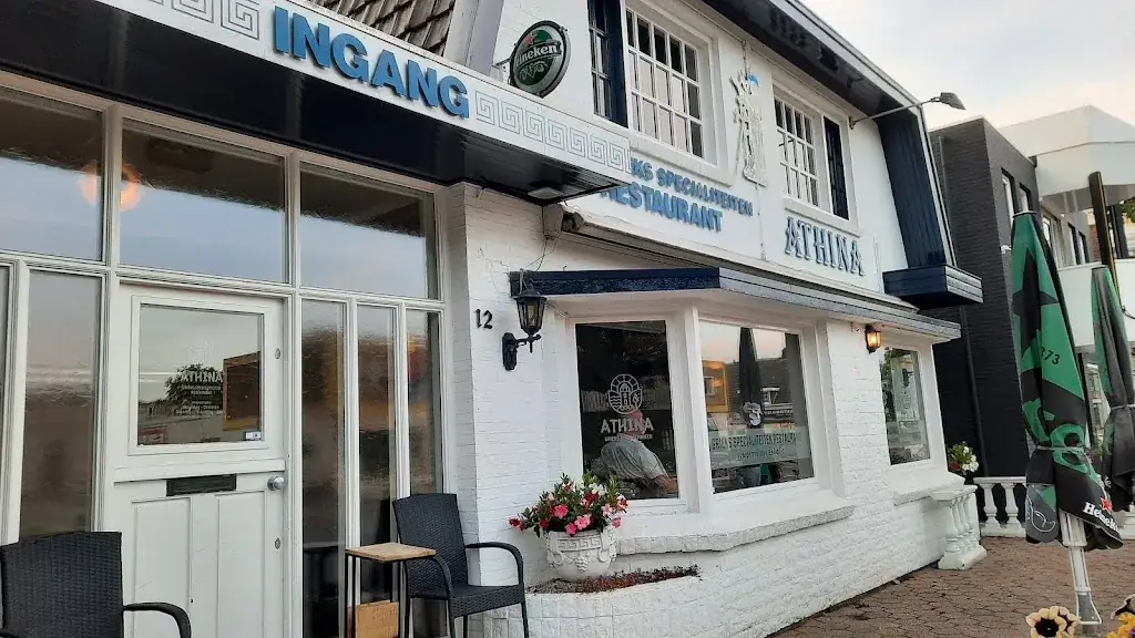 Grieks Restaurant Athina restaurant à Emmen