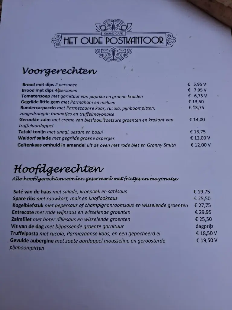 Menu_Het Oude Postkantoor_Bennekom_image_1