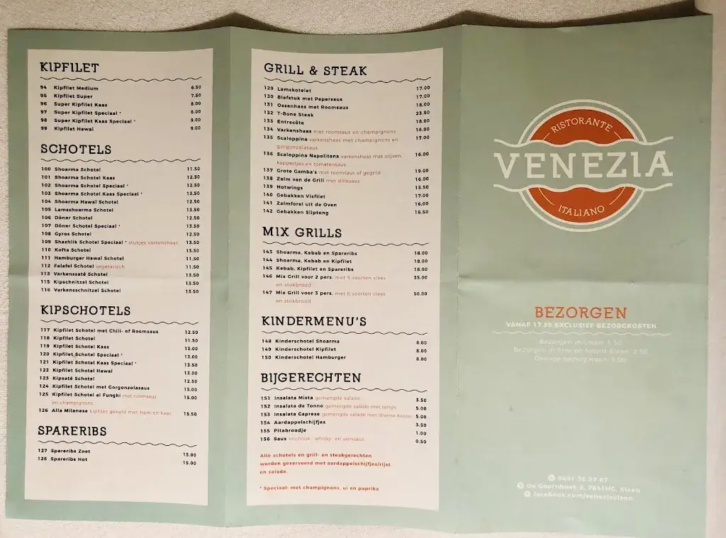KC Hong_Venezia_Sleen_review