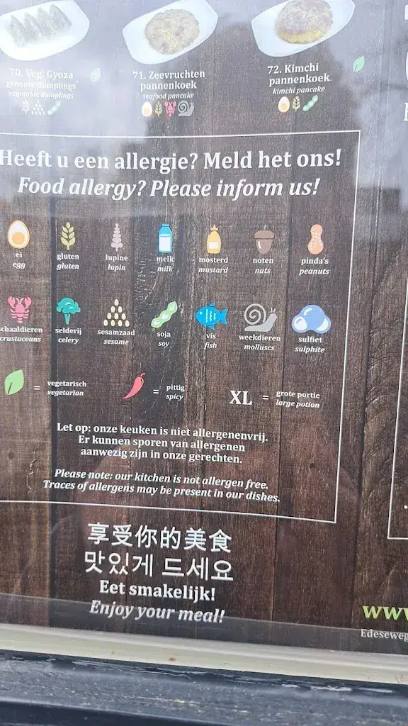 Menu_Gangnam Koreaanse BBQ_Bennekom_image_2