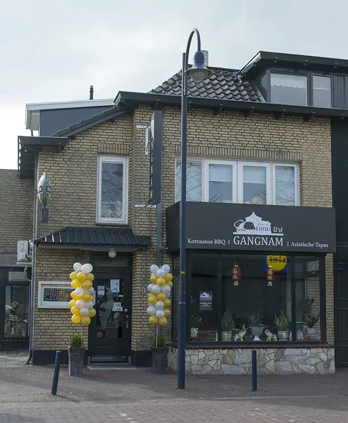 Gangnam Koreaanse BBQ ristorante a Bennekom