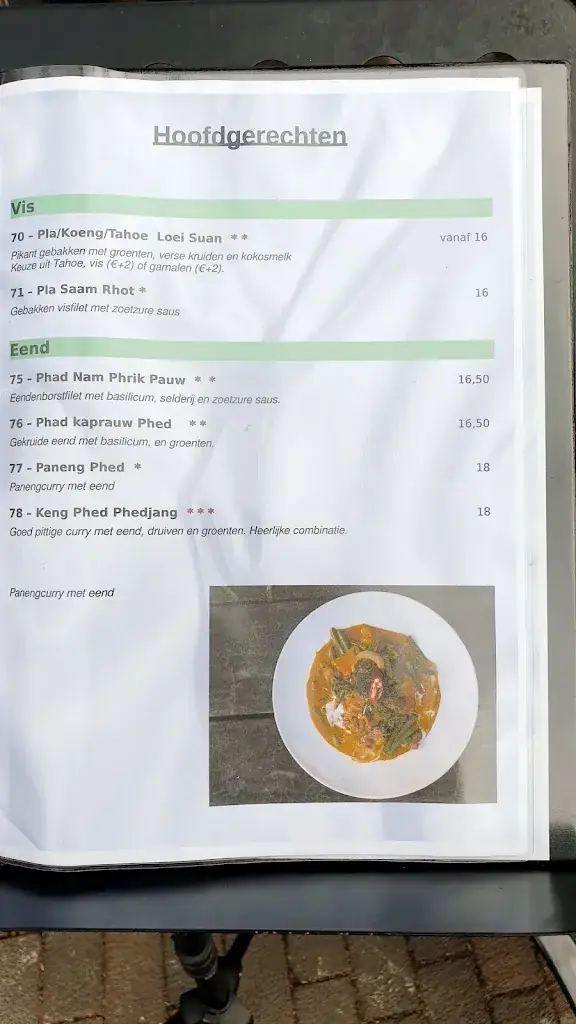 Menu_Thai Sakon Beuningen_Beuningen_image_1
