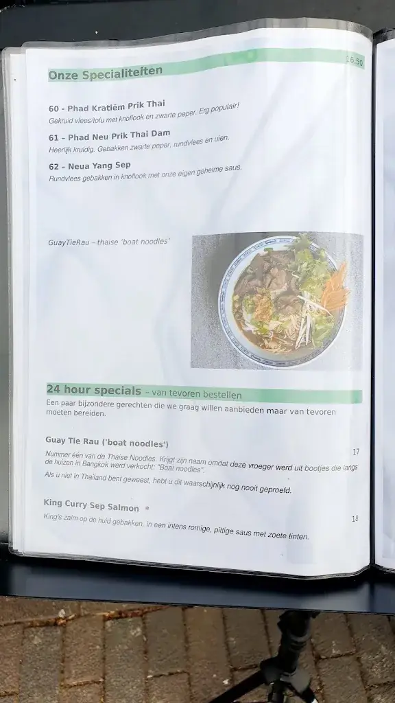 Menu_Thai Sakon Beuningen_Beuningen_image_2