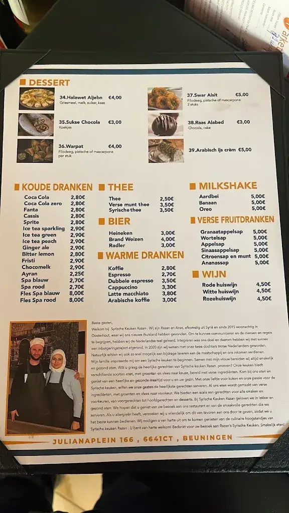 Menu_Syrische Keuken Razan_Beuningen_image_1