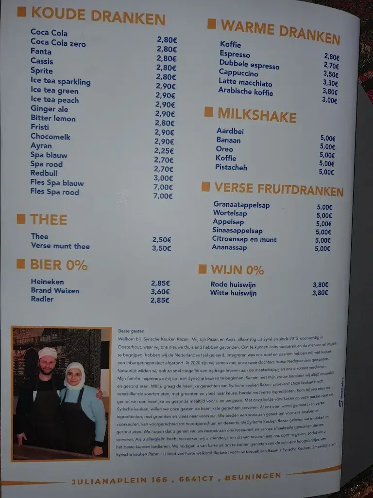Menu_Syrische Keuken Razan_Beuningen_image_4