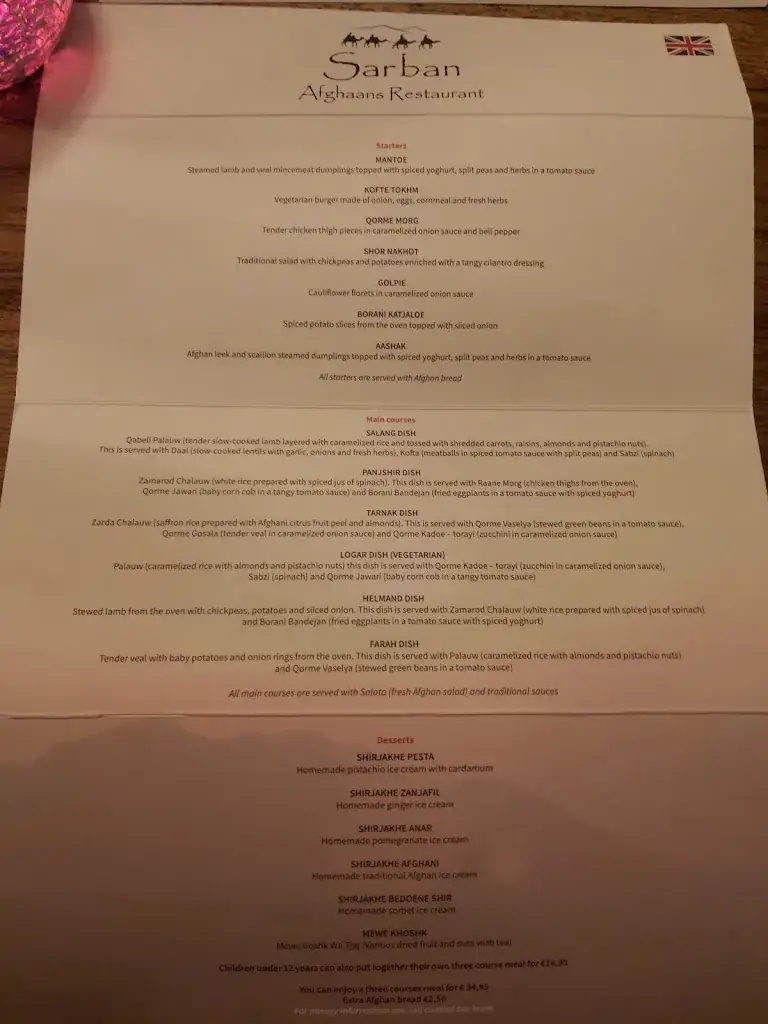 Menu_Sarban - Utrecht_Utrecht_image_4