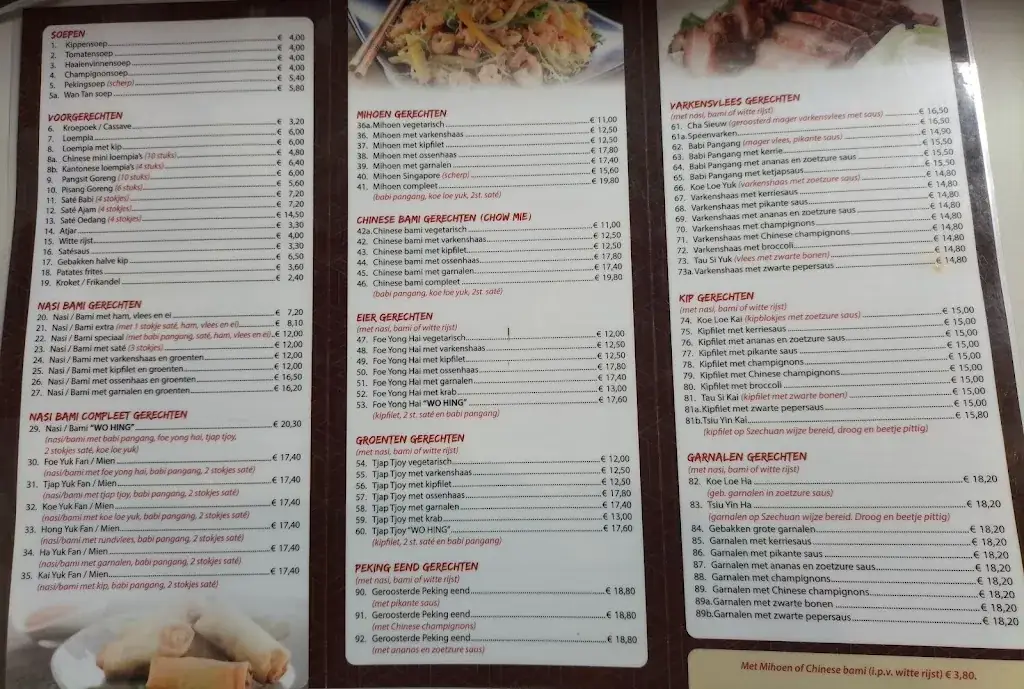 Menu_Wo Hing_Apeldoorn_image_1