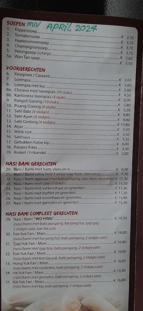 Menu_Wo Hing_Apeldoorn_image_4