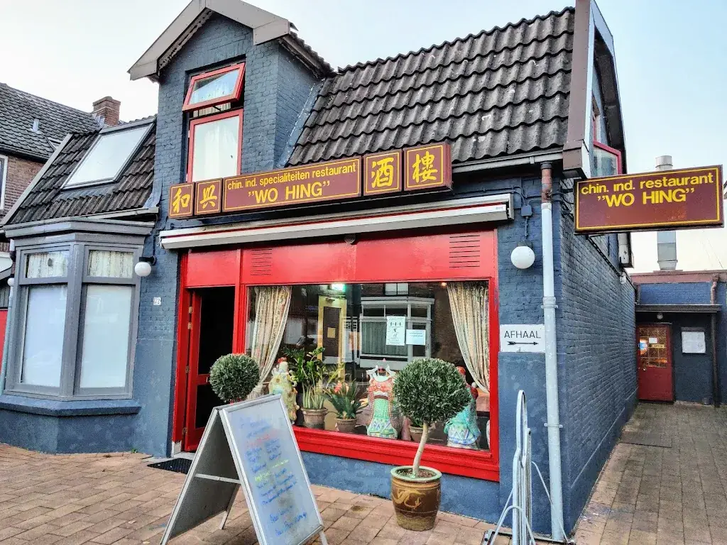 Wo Hing ristorante a Apeldoorn