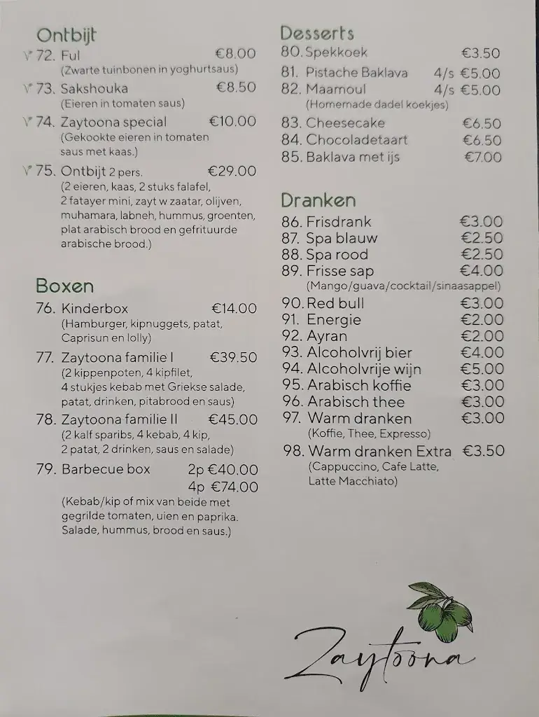Menu_Zaytoona_Zoetermeer_image_1