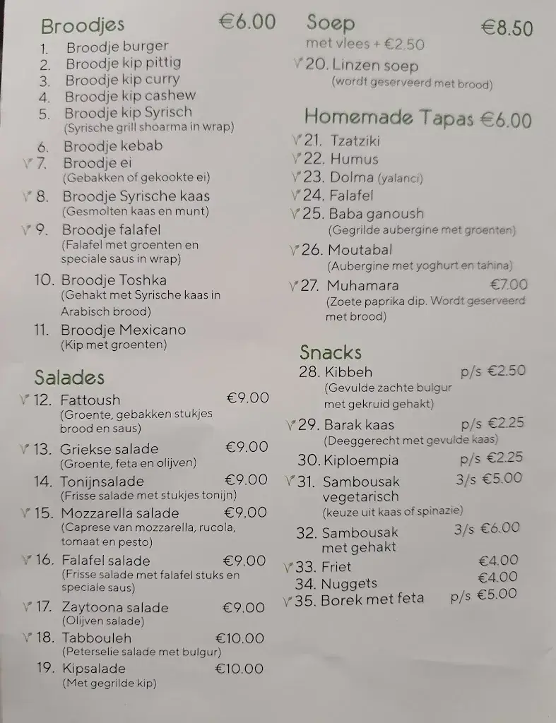 Menu_Zaytoona_Zoetermeer_image_2