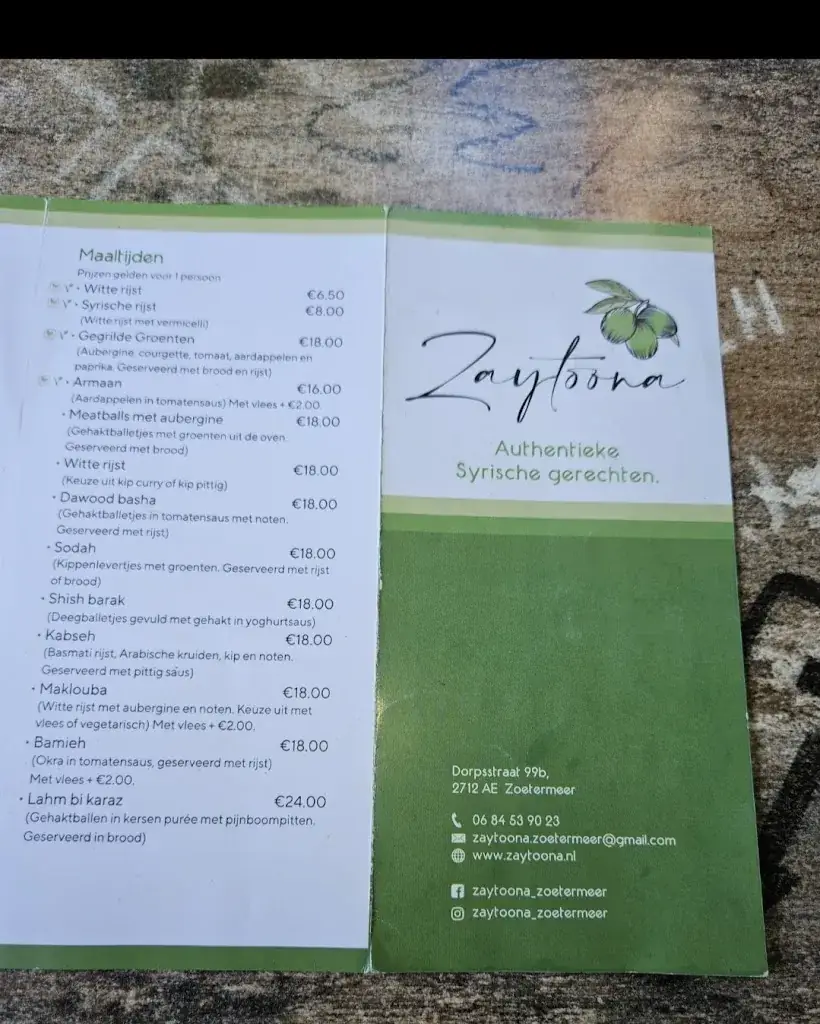 Menu_Zaytoona_Zoetermeer_image_3