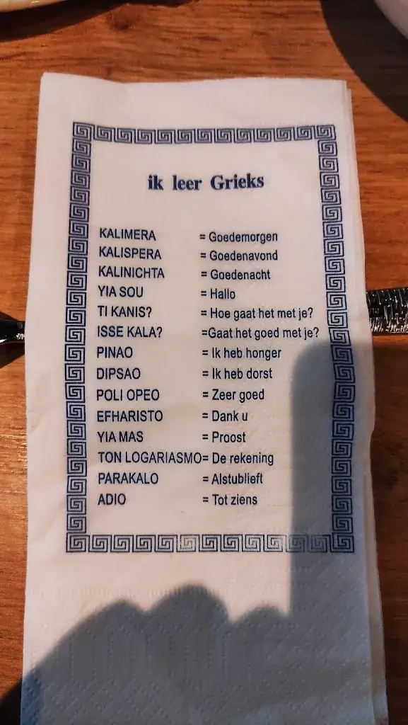 Ghislaine Morales Vélez_Kreta Mezes & Grill_Deventer_review