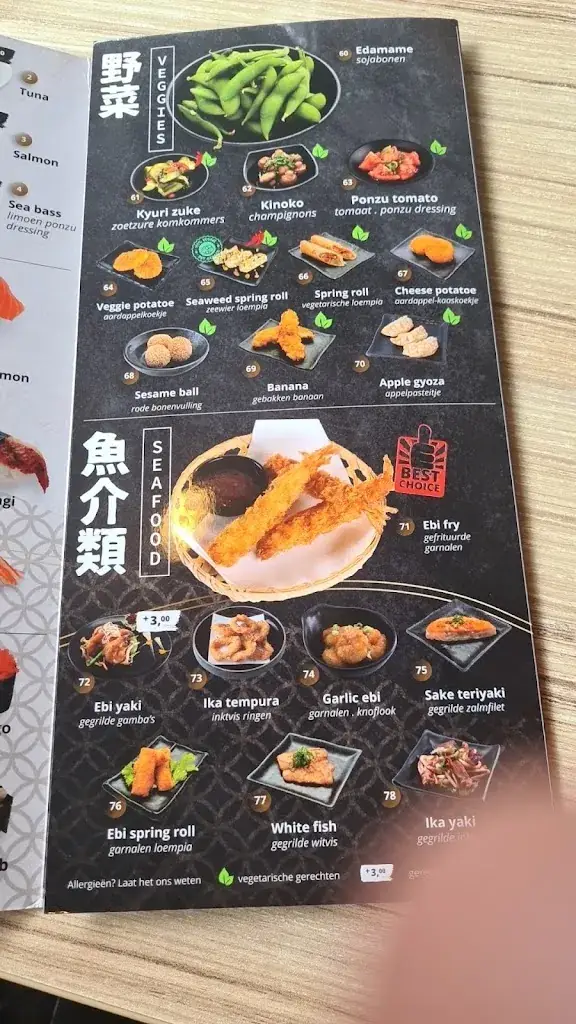 Menu_Shabu Shabu_Zoetermeer_image_3