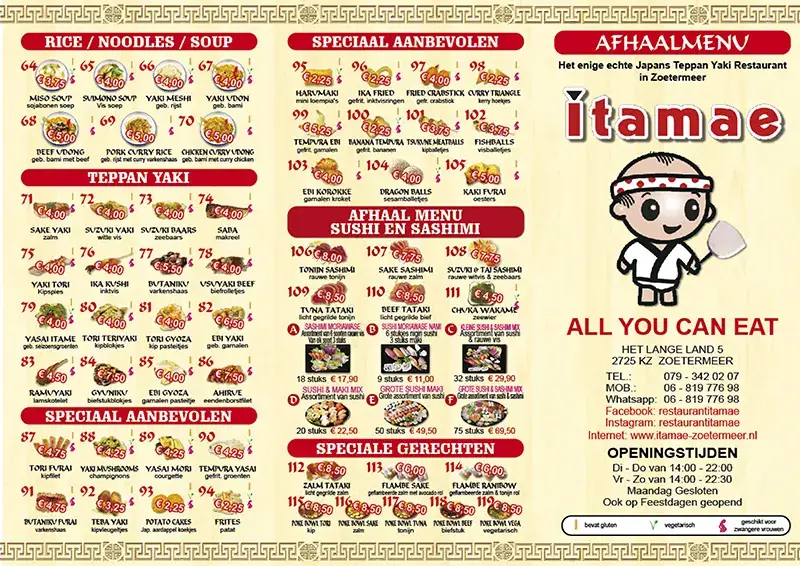 Menu_Itamae Japanese Restaurant_Zoetermeer_image_1