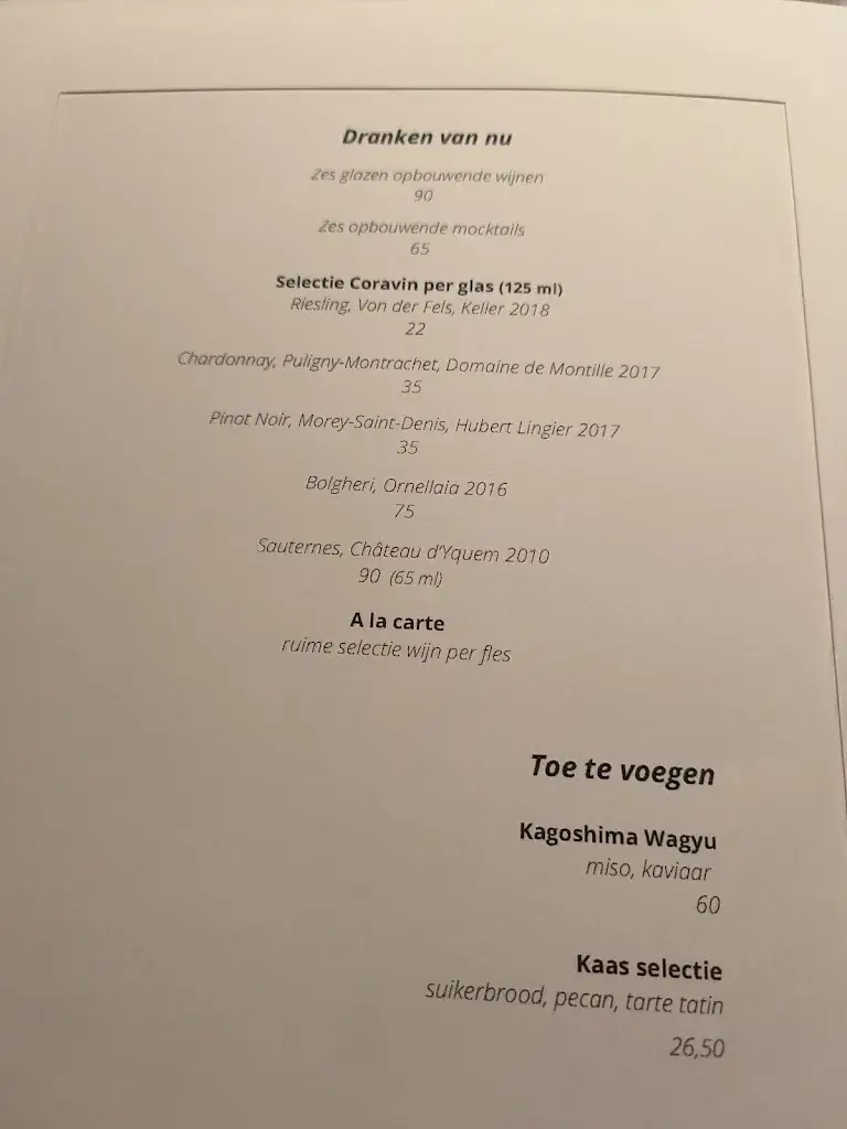 Menu_Tribeca_Heeze_image_1