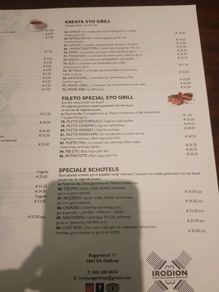 Menu_Irodion_Geldrop_image_3