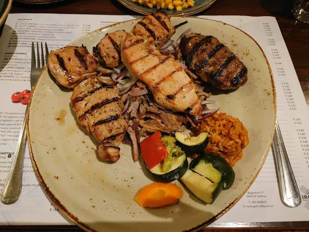 Menu_Irodion_Geldrop_image_5