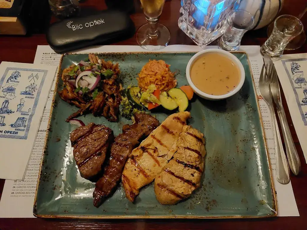 Menu_Irodion_Geldrop_image_7