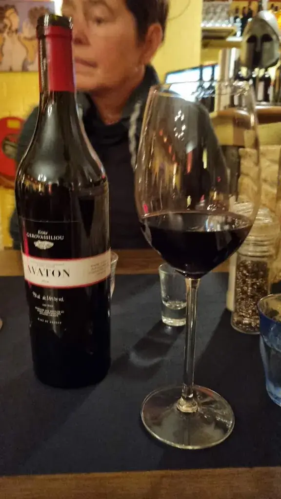 Menu_Restaurant Knossos_Culemborg_image_1