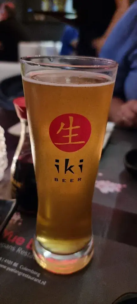 Menu_Yue Lang Japans Restaurant_Culemborg_image_7