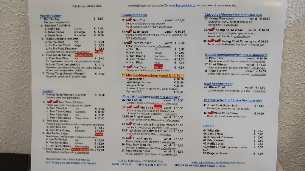 Menu_Thiptop Thai Food_Culemborg_image_1