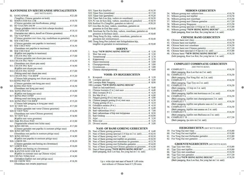 Menu_New Hong Kong House_Culemborg_image_1