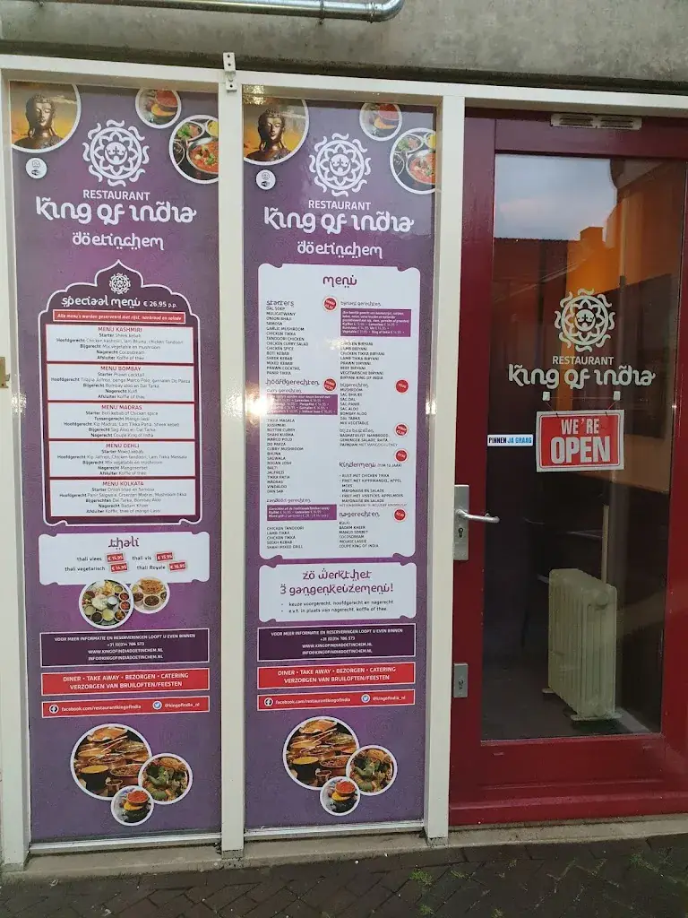 Menu_King of India Doetinchem_Doetinchem_image_1