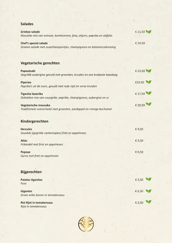 Menu_Grieks Restaurant Elia Duiven_Duiven_image_1