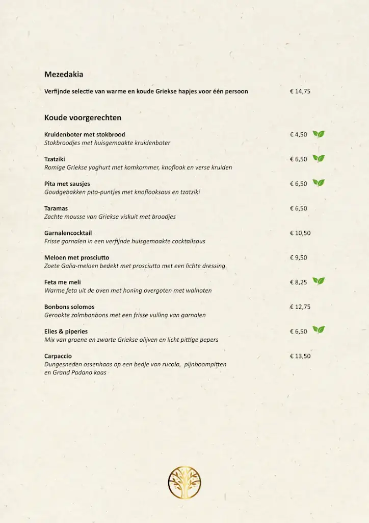 Menu_Grieks Restaurant Elia Duiven_Duiven_image_2
