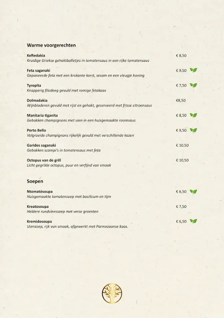 Menu_Grieks Restaurant Elia Duiven_Duiven_image_3