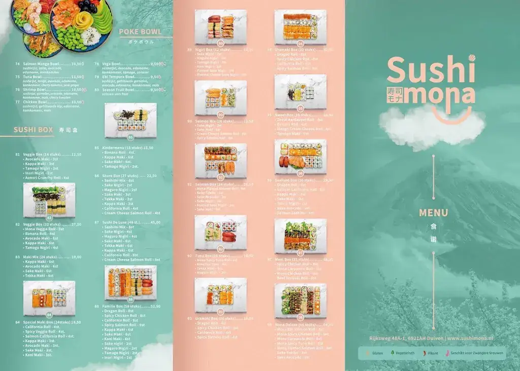 Menu_Sushimona_Duiven_image_4