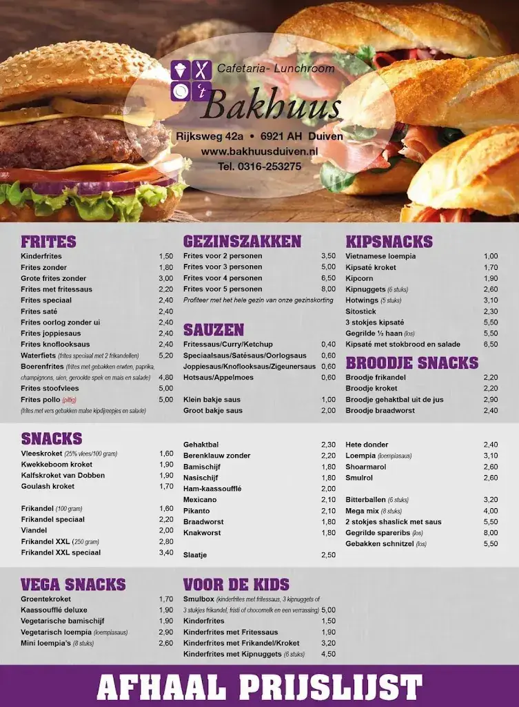 Menu_'t Bakhuus_Duiven_image_4