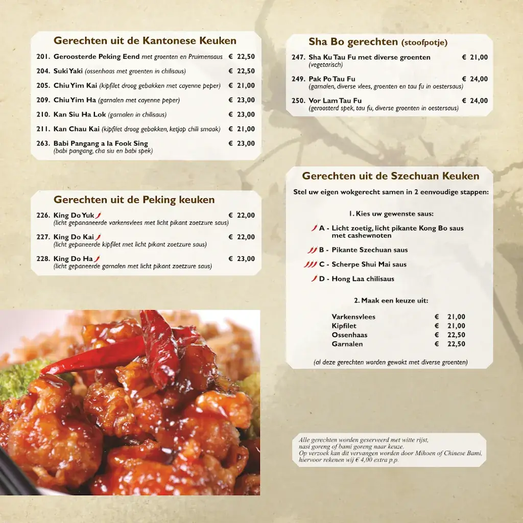 Menu_Fook Sing_Elst_image_3