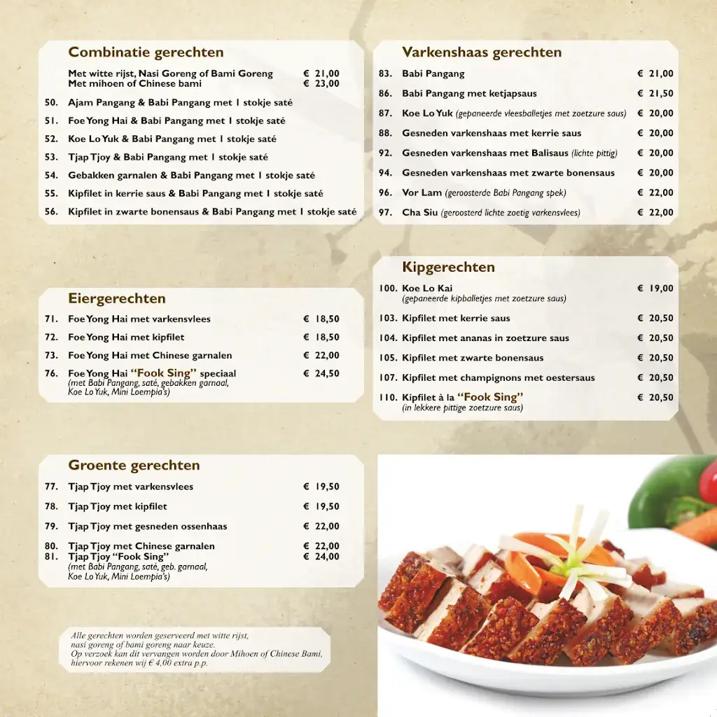 Menu_Fook Sing_Elst_image_4
