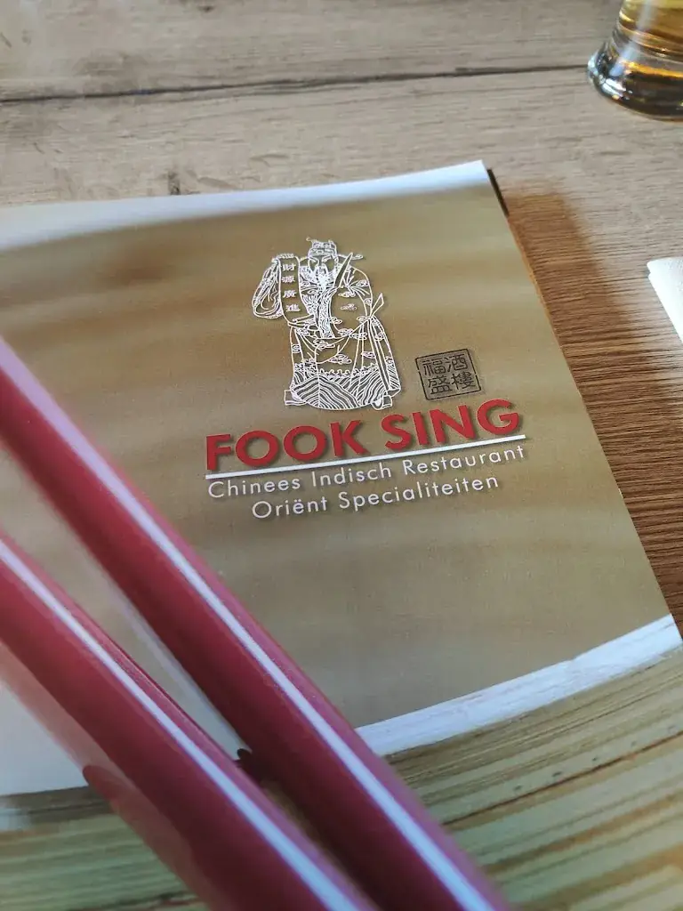 Joost_Fook Sing_Elst_review