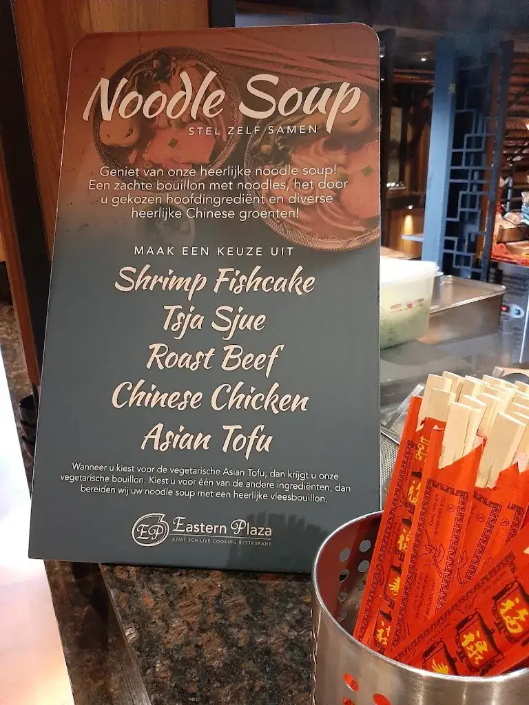 Menu_Eastern Plaza wok & live cooking buffet restaurant_Elst_image_2