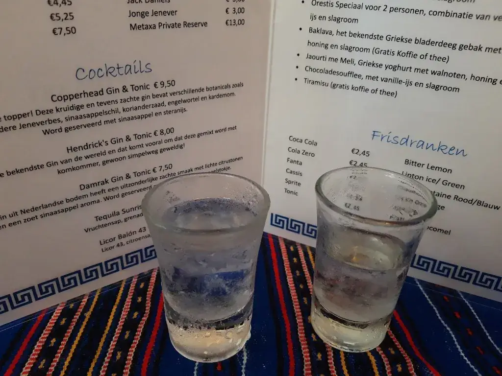 Menu_Grieks Restaurant Orestis_Etten-Leur_image_1