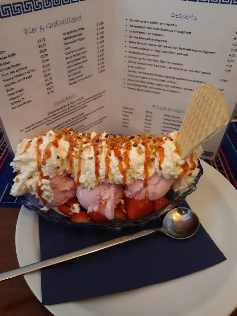 Menu_Grieks Restaurant Orestis_Etten-Leur_image_2