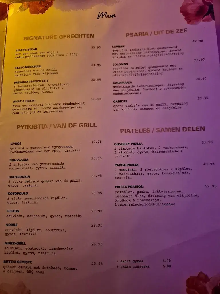 Menu_ODYSSEY Urban Greek Kitchen_Geldermalsen_image_1