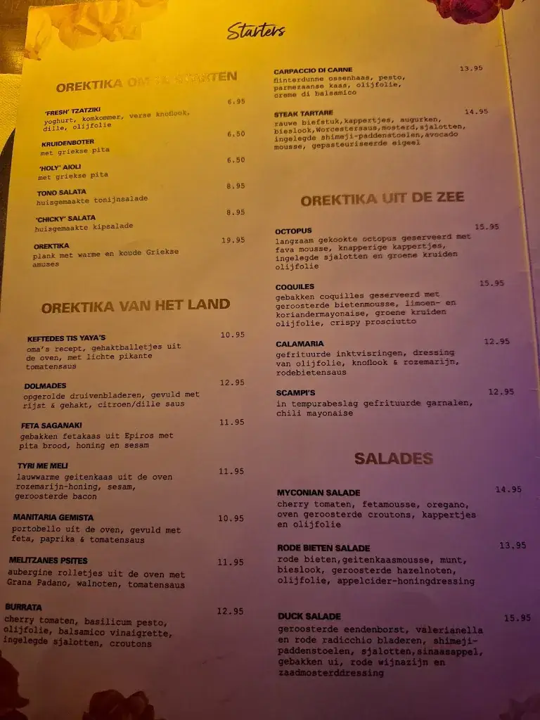 Menu_ODYSSEY Urban Greek Kitchen_Geldermalsen_image_2