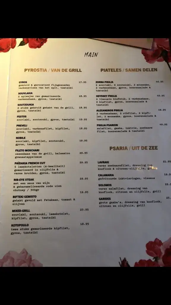 Menu_ODYSSEY Urban Greek Kitchen_Geldermalsen_image_3