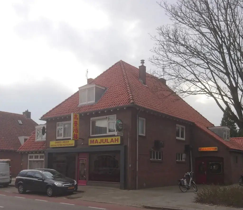 Chinees Restaurant Majulah_Gendt_slider_image_3