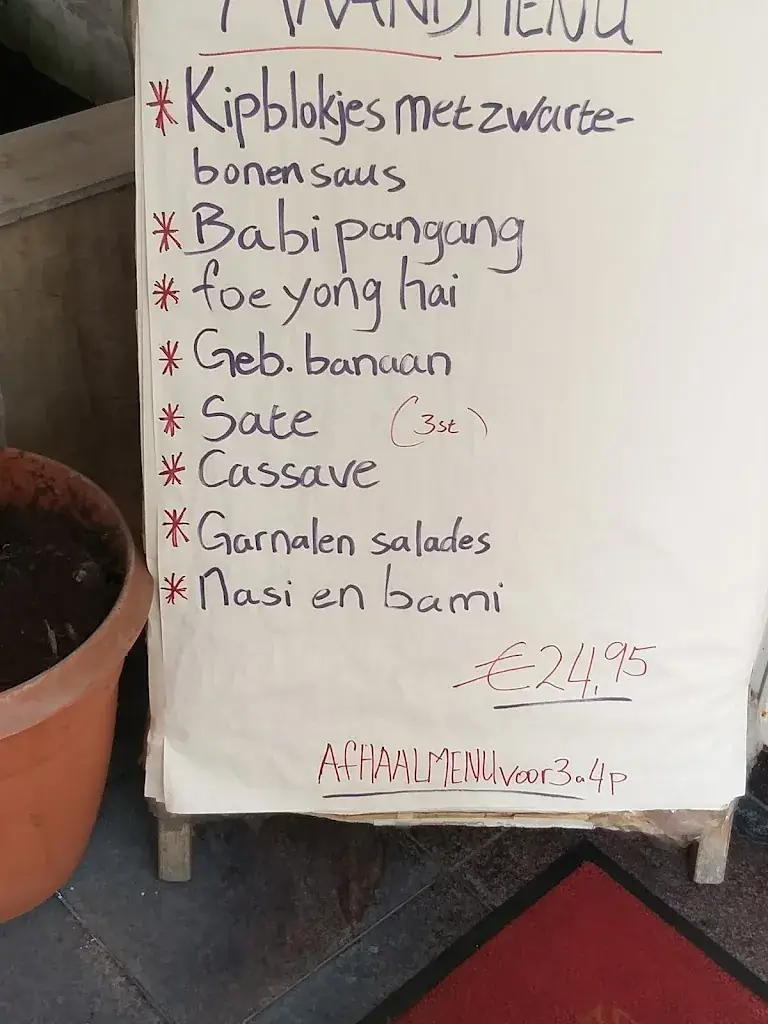 Menu_Lee Ho Fook_Groesbeek_image_1