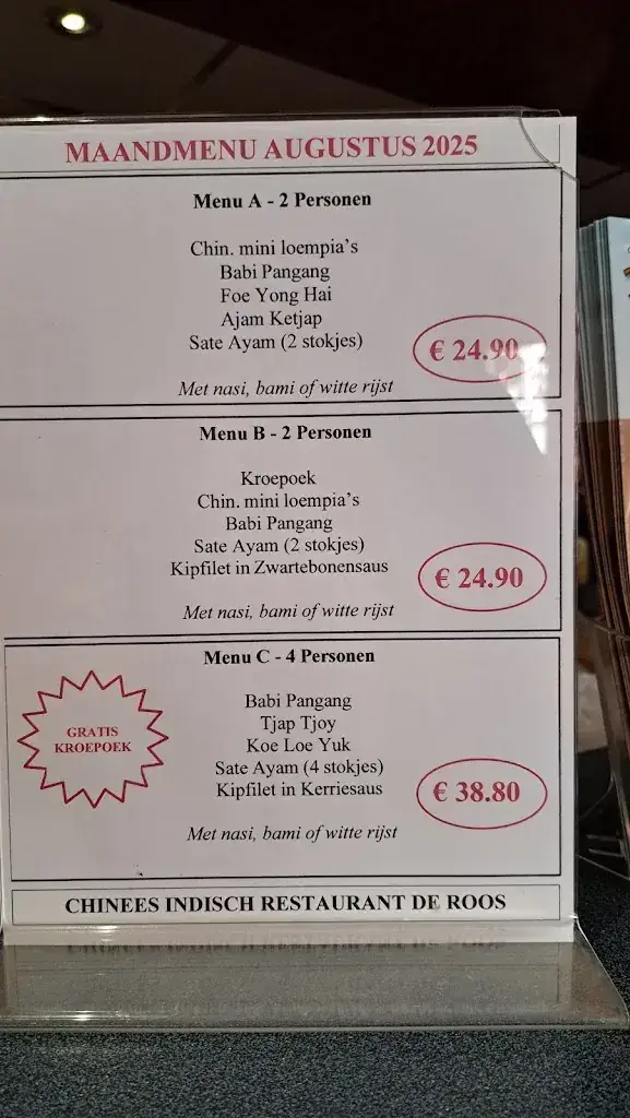 Menu_Chinees-Indisch Restaurant De Roos_Nijmegen_immagine_4
