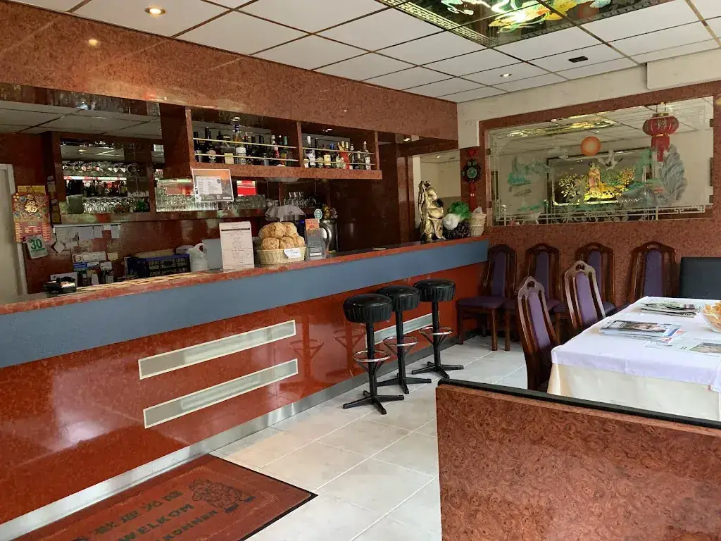 Chinees-Indisch Restaurant De Roos restaurant in Nijmegen